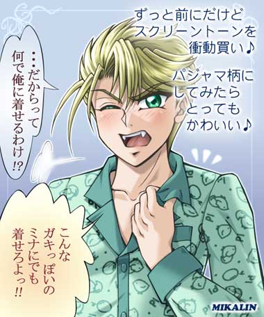 YꌾbfimnDOOS1jW[N