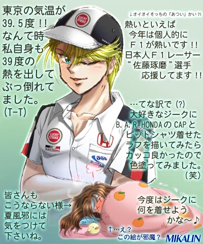 YꌾbfimnDOOTjW[N